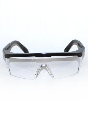 814992001408 Glasses, Gls Safety Choice Black Clear